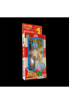 Super Earthly - Leeeeee Toy